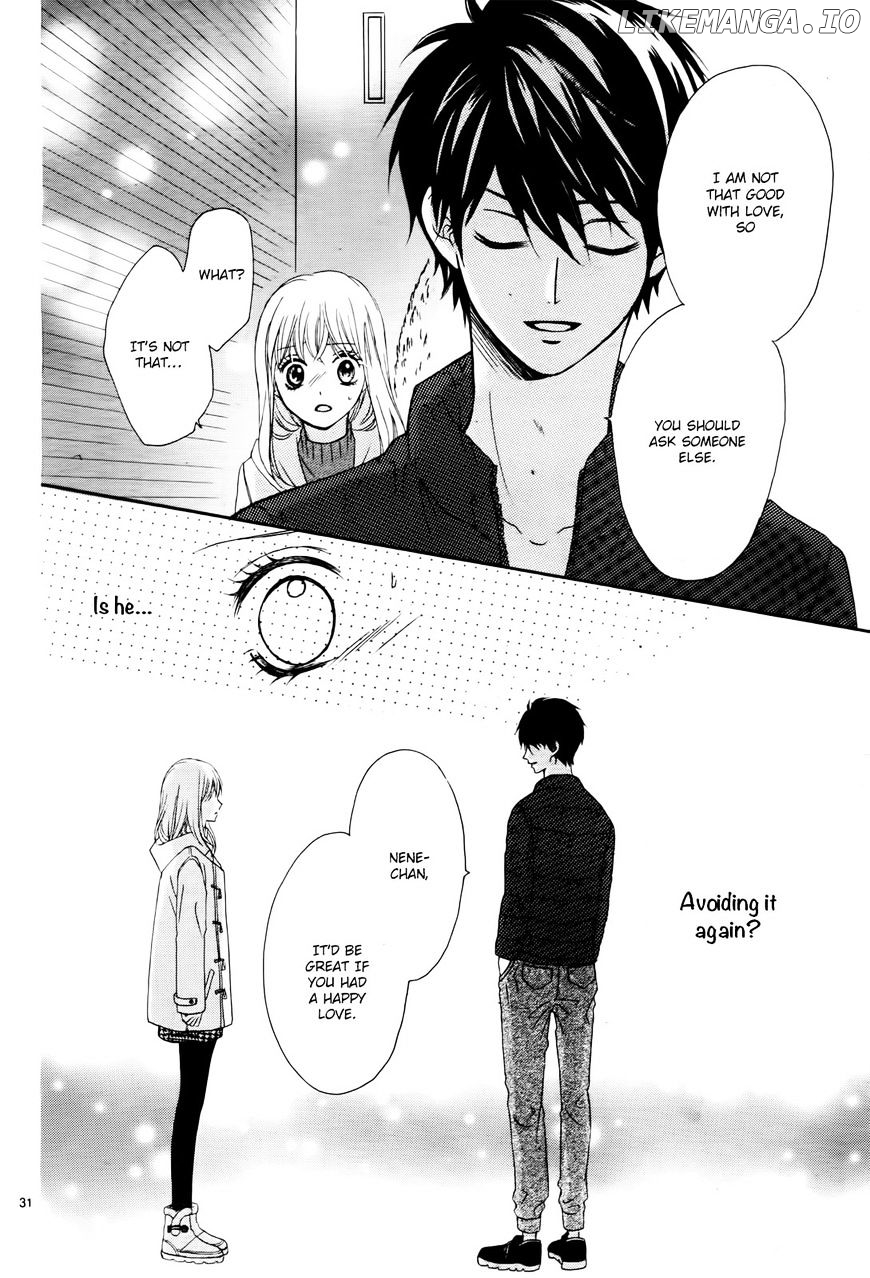 Koi Ni Naranai Wake Ga Nai chapter 2 - page 32