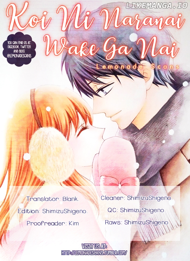 Koi Ni Naranai Wake Ga Nai chapter 19 - page 1