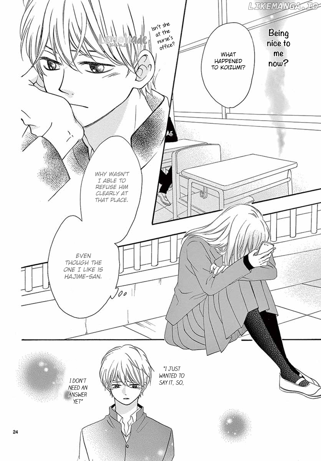 Koi Ni Naranai Wake Ga Nai chapter 16 - page 25