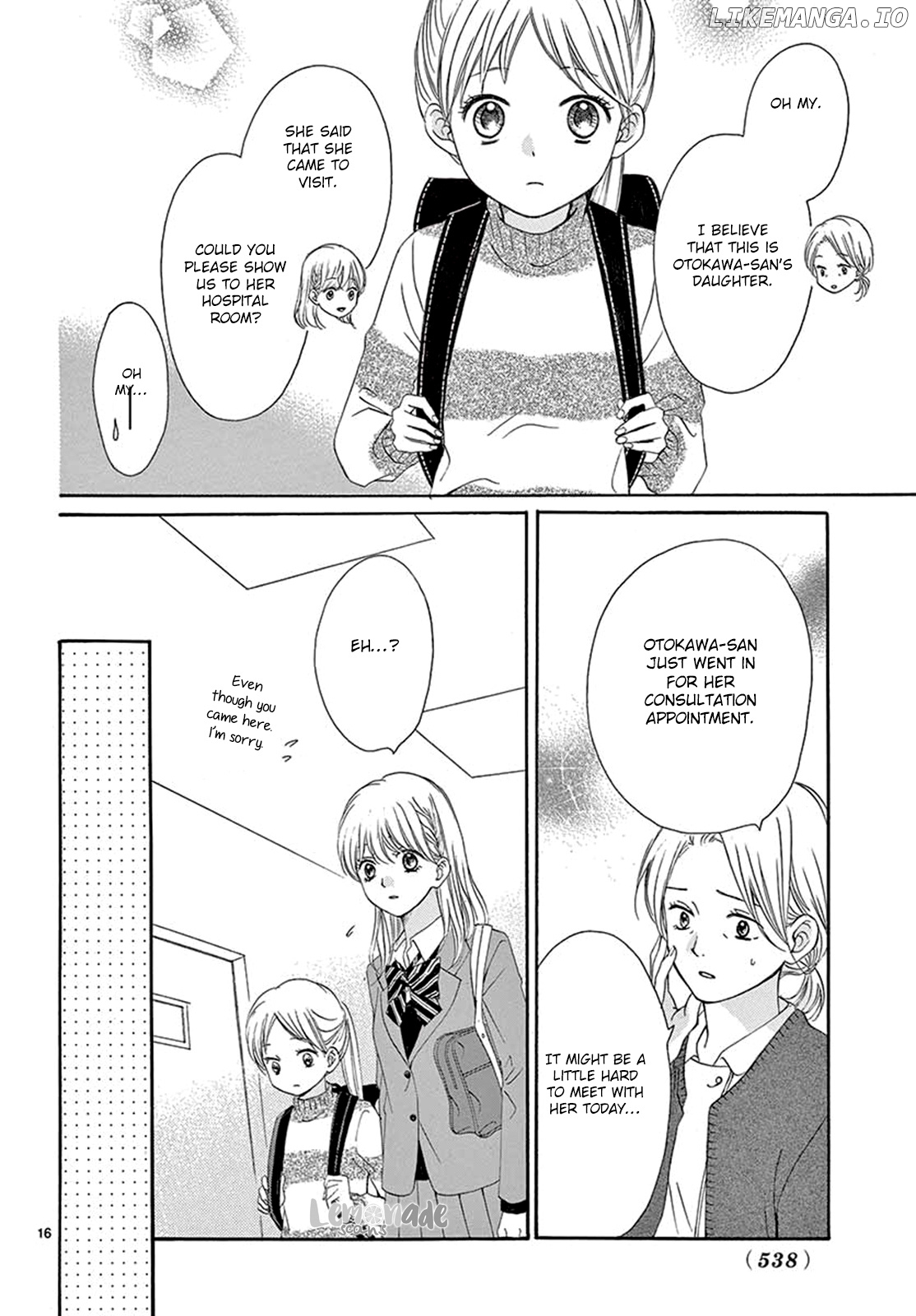 Koi Ni Naranai Wake Ga Nai chapter 15 - page 17