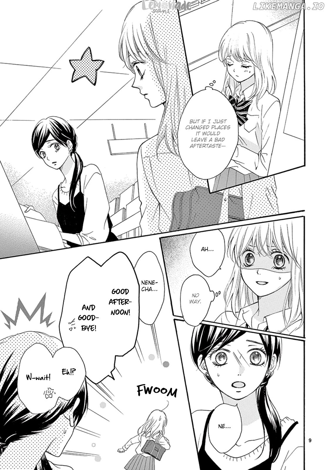 Koi Ni Naranai Wake Ga Nai chapter 13 - page 10