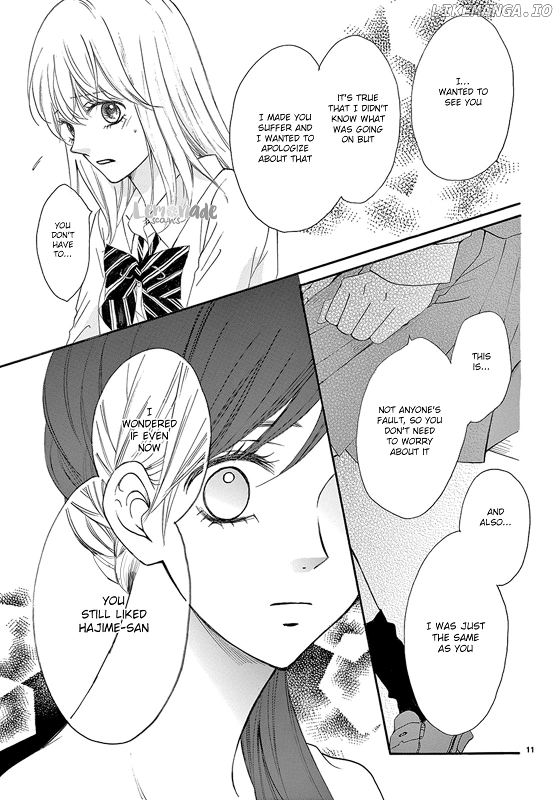 Koi Ni Naranai Wake Ga Nai chapter 13 - page 12