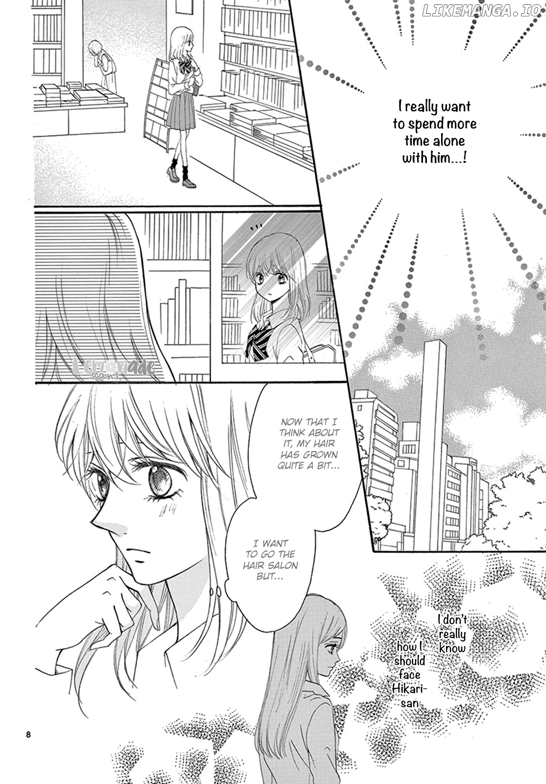 Koi Ni Naranai Wake Ga Nai chapter 13 - page 9