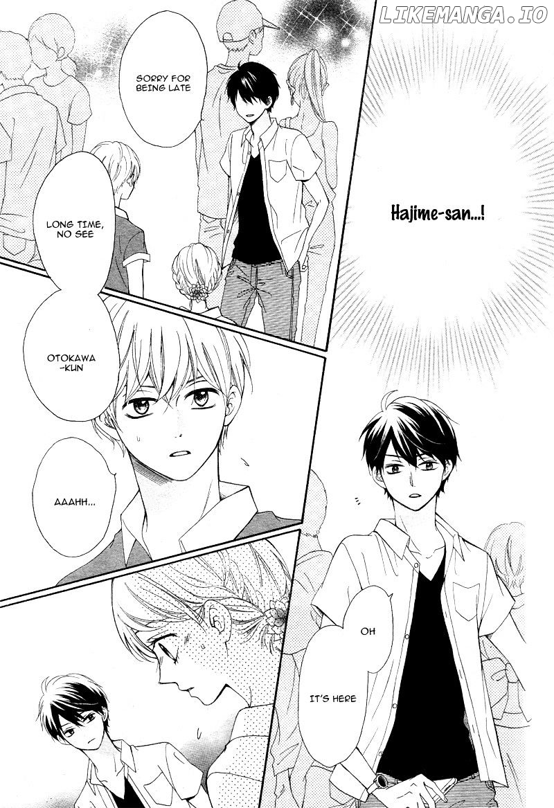 Koi Ni Naranai Wake Ga Nai chapter 12 - page 9