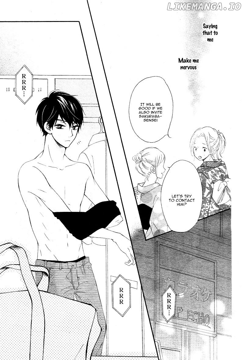 Koi Ni Naranai Wake Ga Nai chapter 11 - page 26