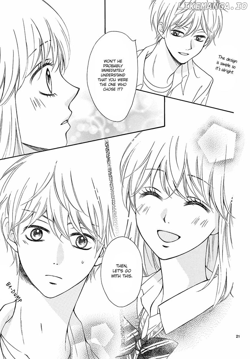 Koi Ni Naranai Wake Ga Nai chapter 9 - page 21