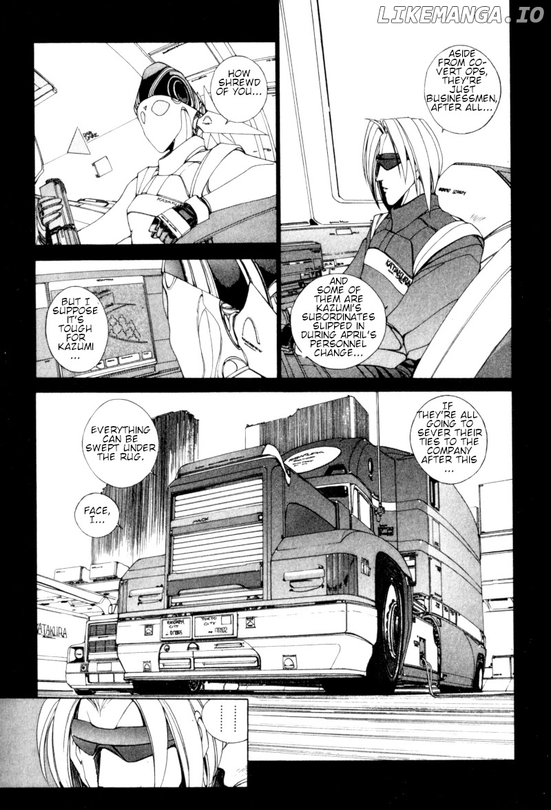 Shadowrun chapter 14.5 - page 8