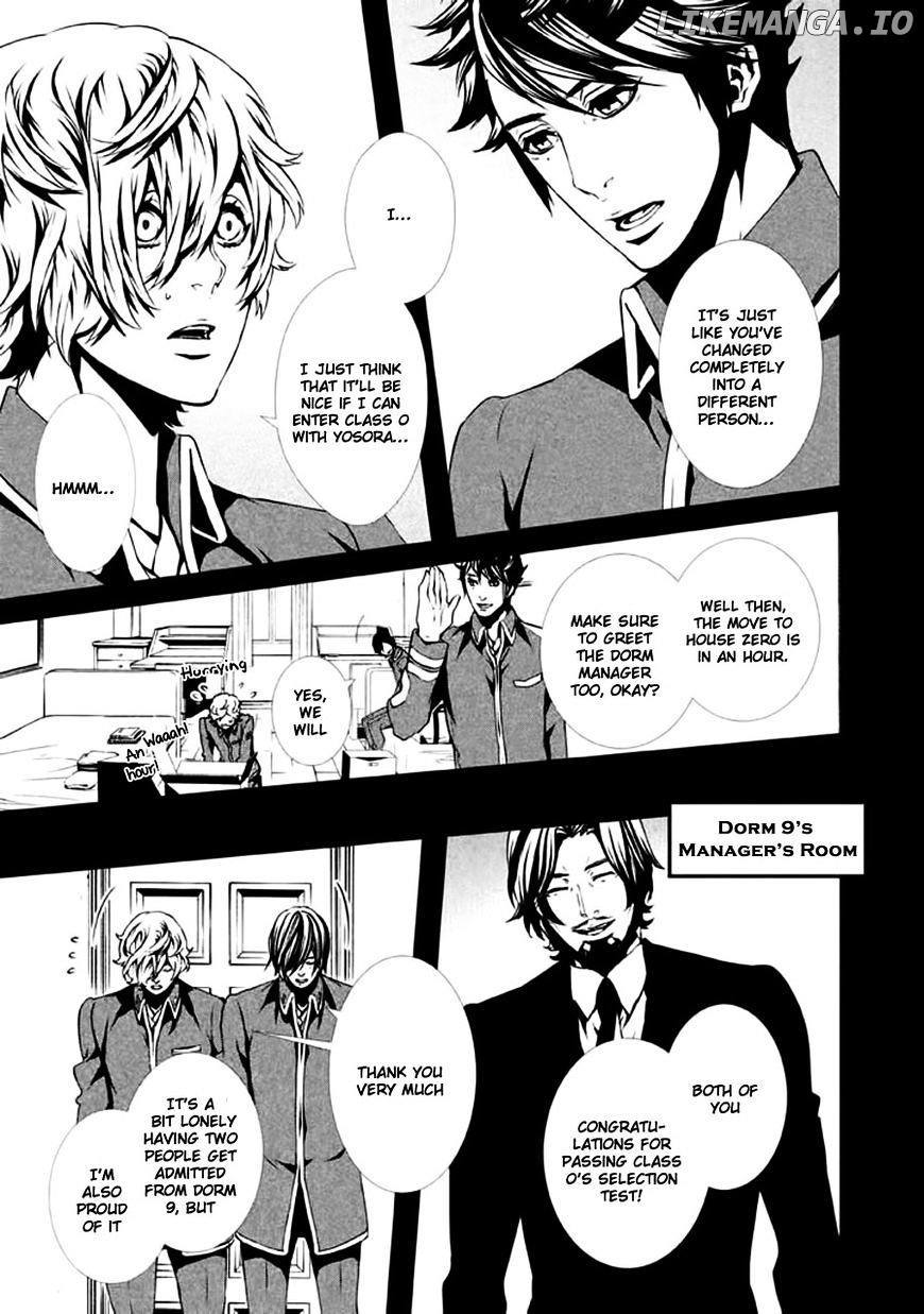 Chi To Chocolate chapter 10 - page 4