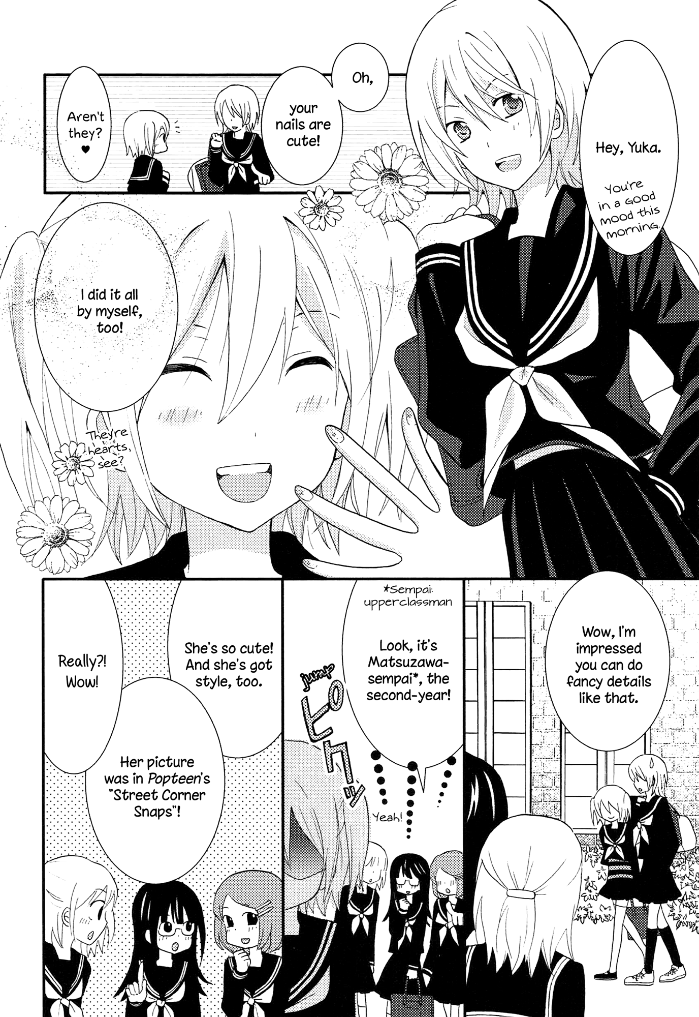 Zankou Noise chapter 3 - page 4