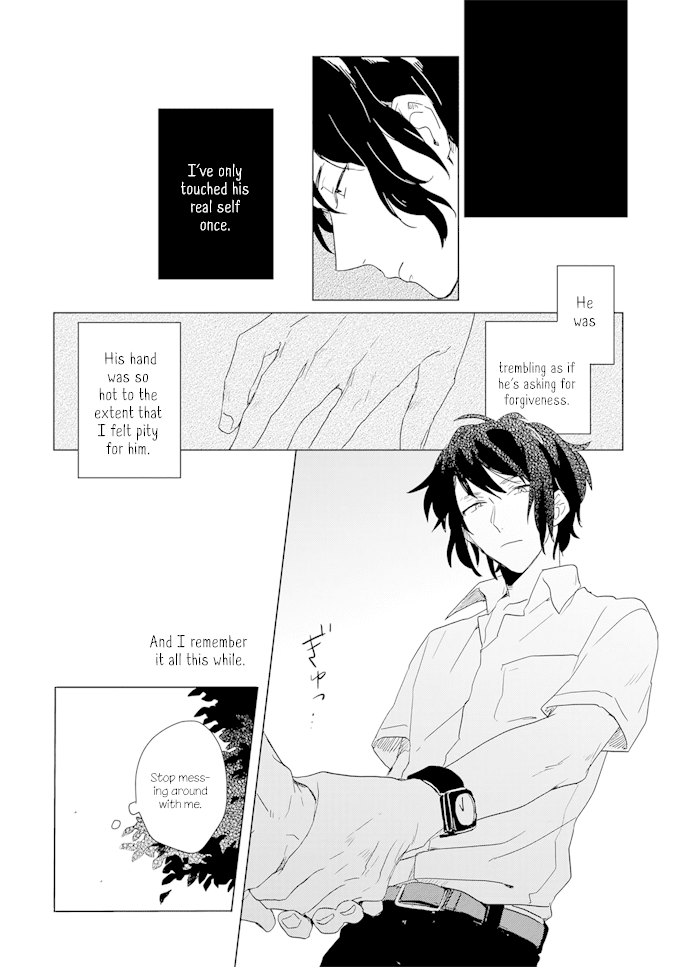 Ano Ko Ni Yasashii Sekai Ga Ii chapter 2 - page 12