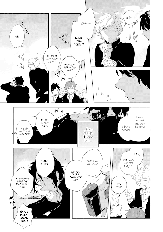 Ano Ko Ni Yasashii Sekai Ga Ii chapter 2 - page 28