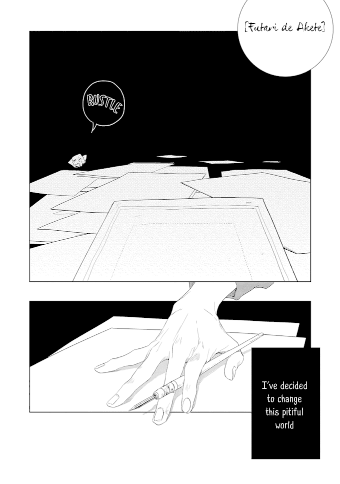 Ano Ko Ni Yasashii Sekai Ga Ii chapter 2 - page 6