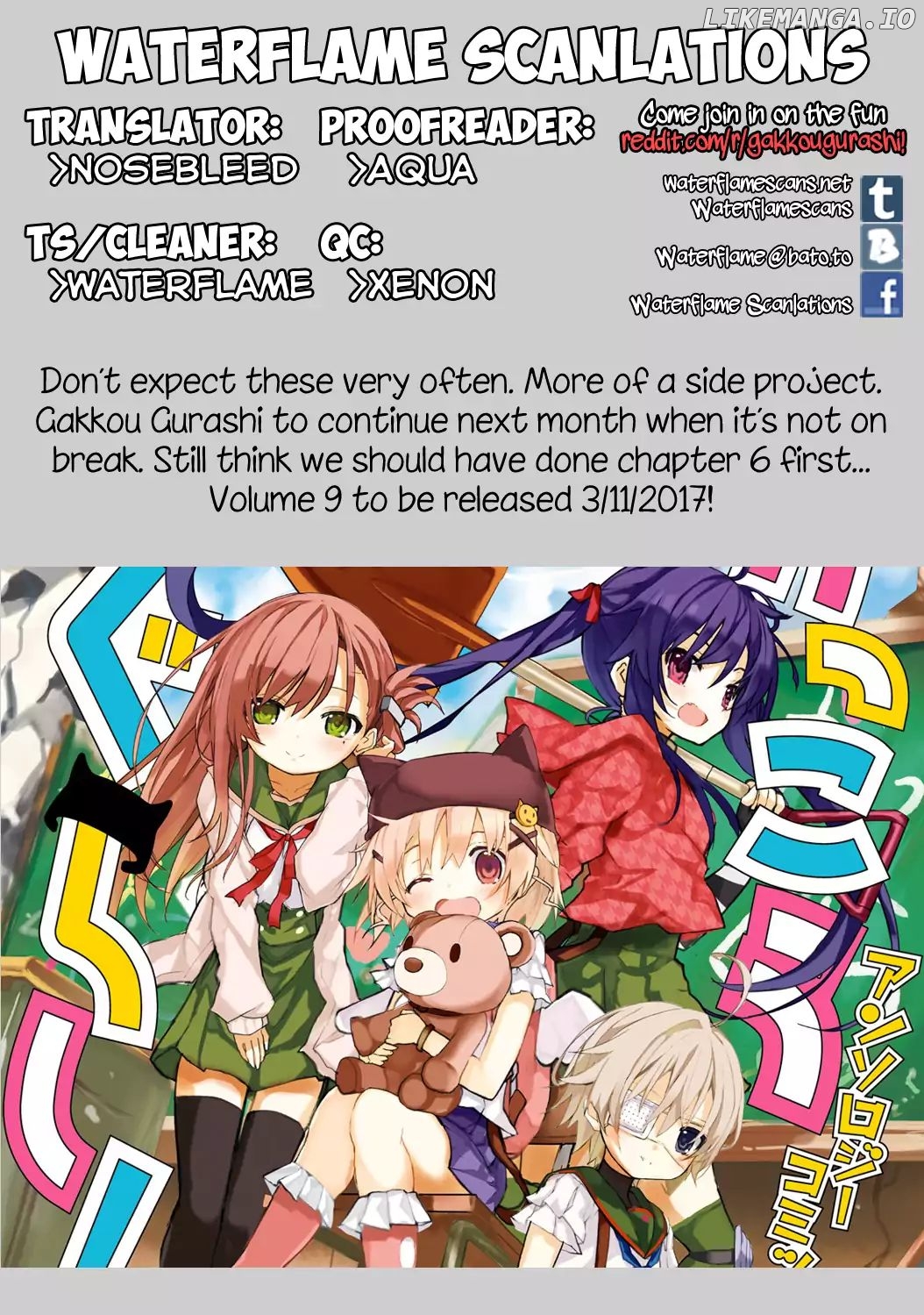 Gakkou Gurashi! Anthology Comic On chapter 3 - page 1