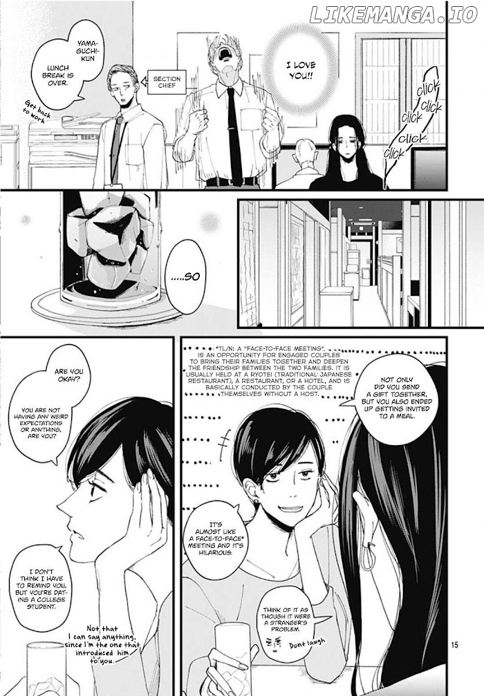 Misaki-Kun No Bukiyou Na Dekinai chapter 3 - page 16