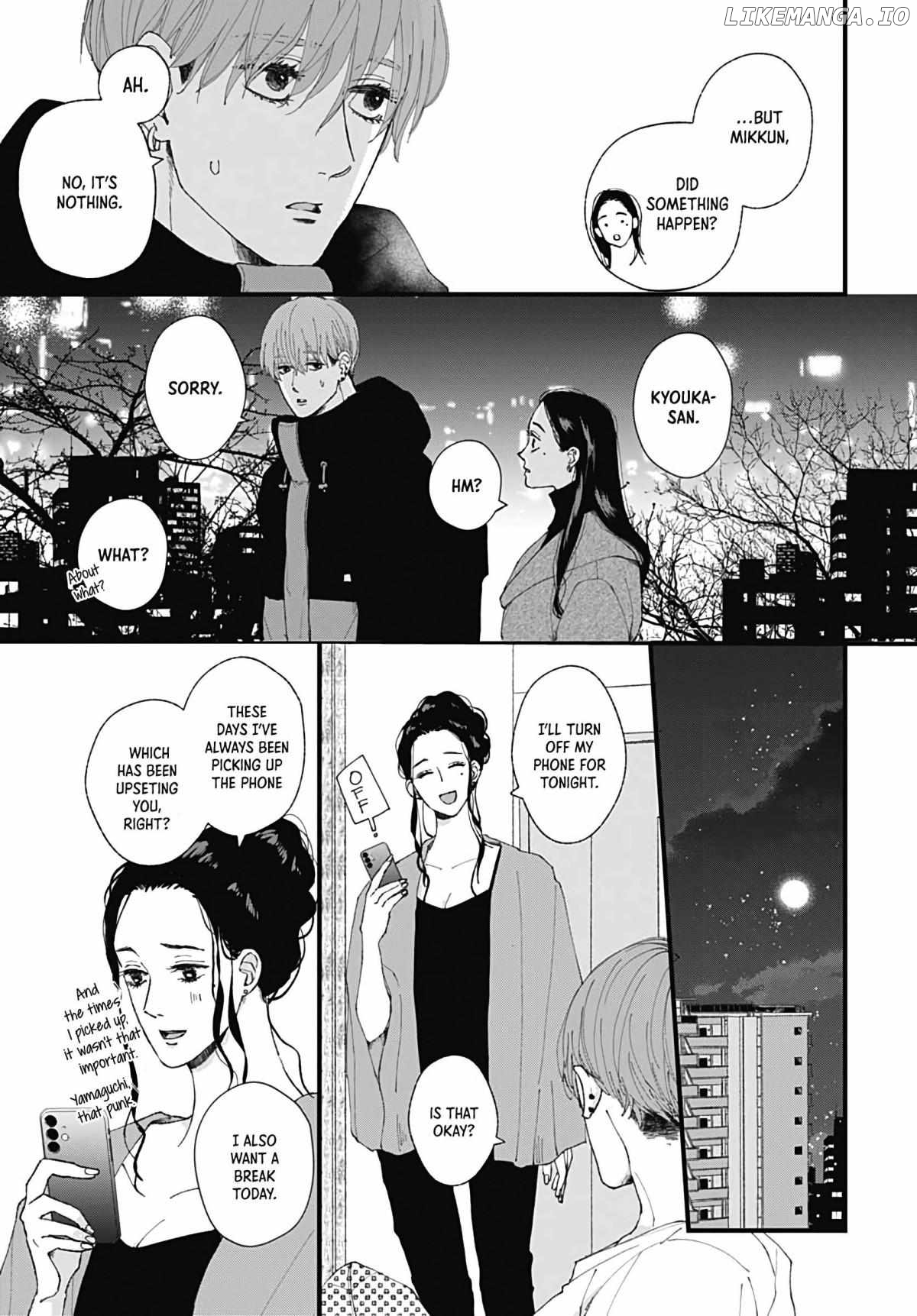 Misaki-Kun No Bukiyou Na Dekinai chapter 6 - page 24