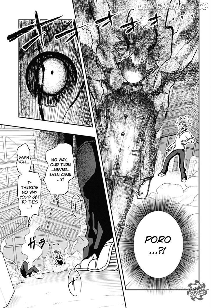 Poro No Ryuugaku-Ki chapter 1 - page 43