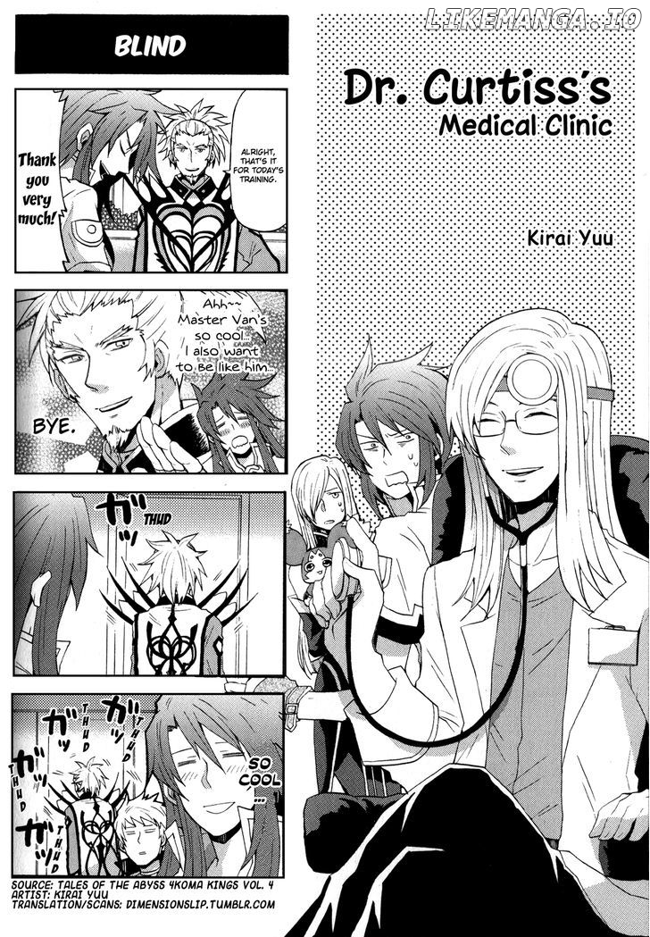 Tales Of The Abyss 4Koma Kings chapter 13 - page 1