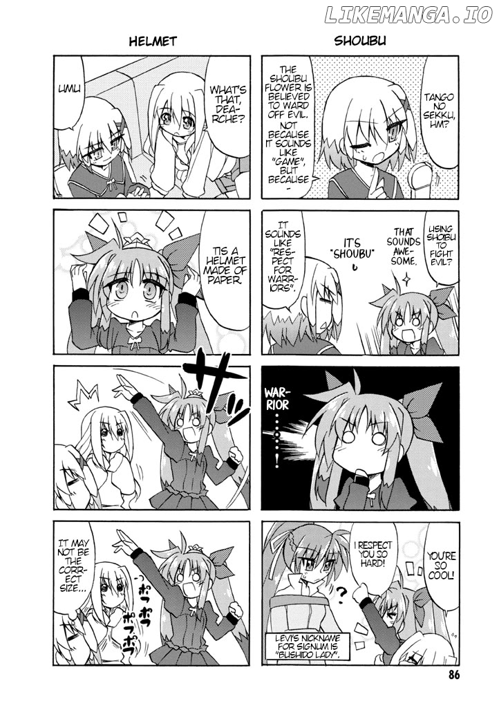 Mahou Shoujo Lyrical Nanoha A's Portable - The Gears of Destiny - Material Musume. chapter 6 - page 10