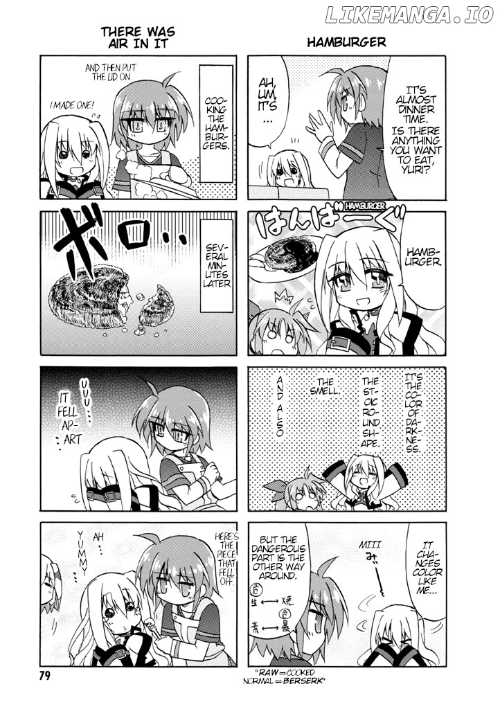 Mahou Shoujo Lyrical Nanoha A's Portable - The Gears of Destiny - Material Musume. chapter 6 - page 3