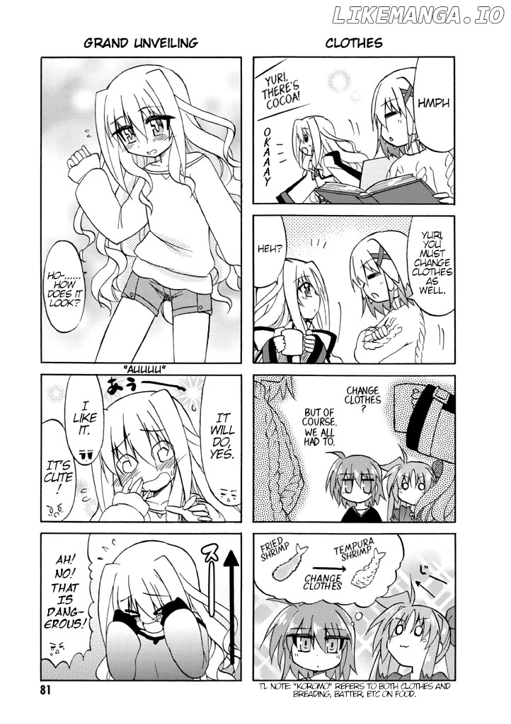 Mahou Shoujo Lyrical Nanoha A's Portable - The Gears of Destiny - Material Musume. chapter 6 - page 5