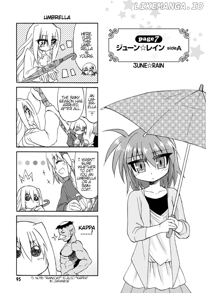 Mahou Shoujo Lyrical Nanoha A's Portable - The Gears of Destiny - Material Musume. chapter 7 - page 1