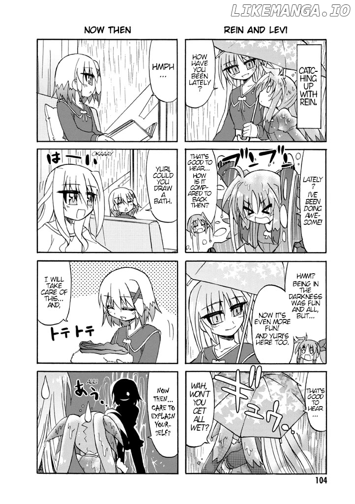 Mahou Shoujo Lyrical Nanoha A's Portable - The Gears of Destiny - Material Musume. chapter 7 - page 10