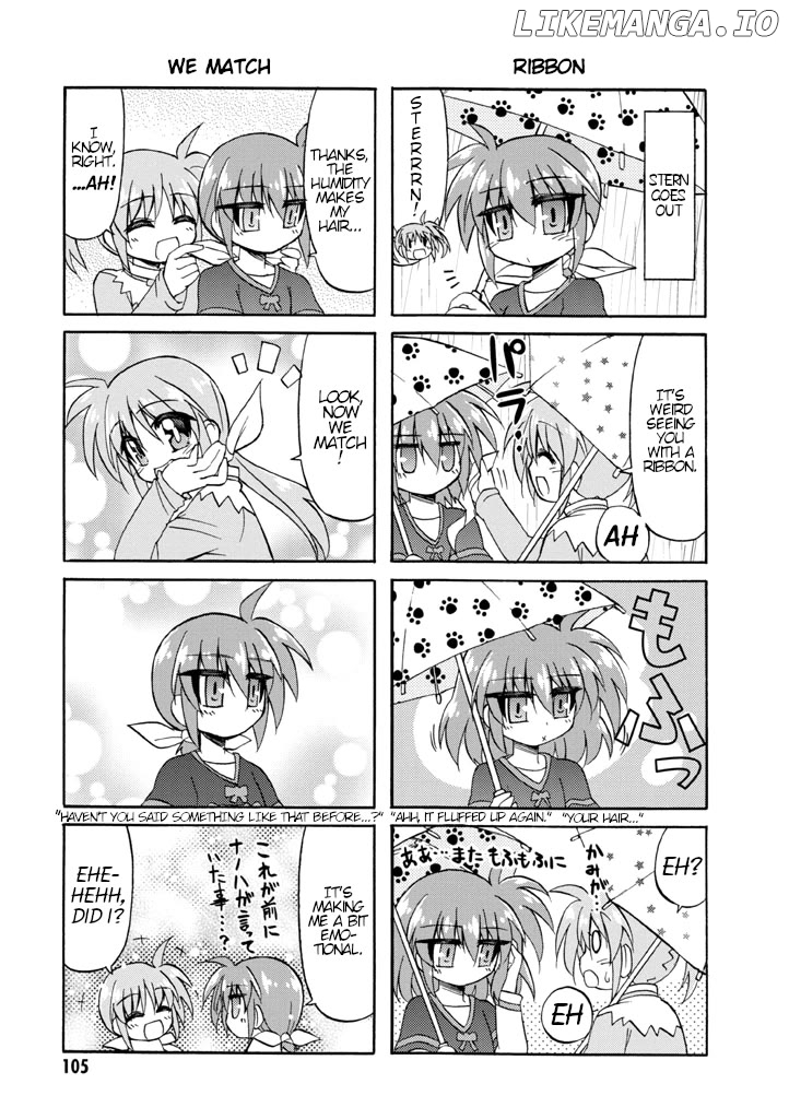 Mahou Shoujo Lyrical Nanoha A's Portable - The Gears of Destiny - Material Musume. chapter 7 - page 11