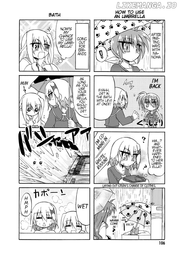 Mahou Shoujo Lyrical Nanoha A's Portable - The Gears of Destiny - Material Musume. chapter 7 - page 12