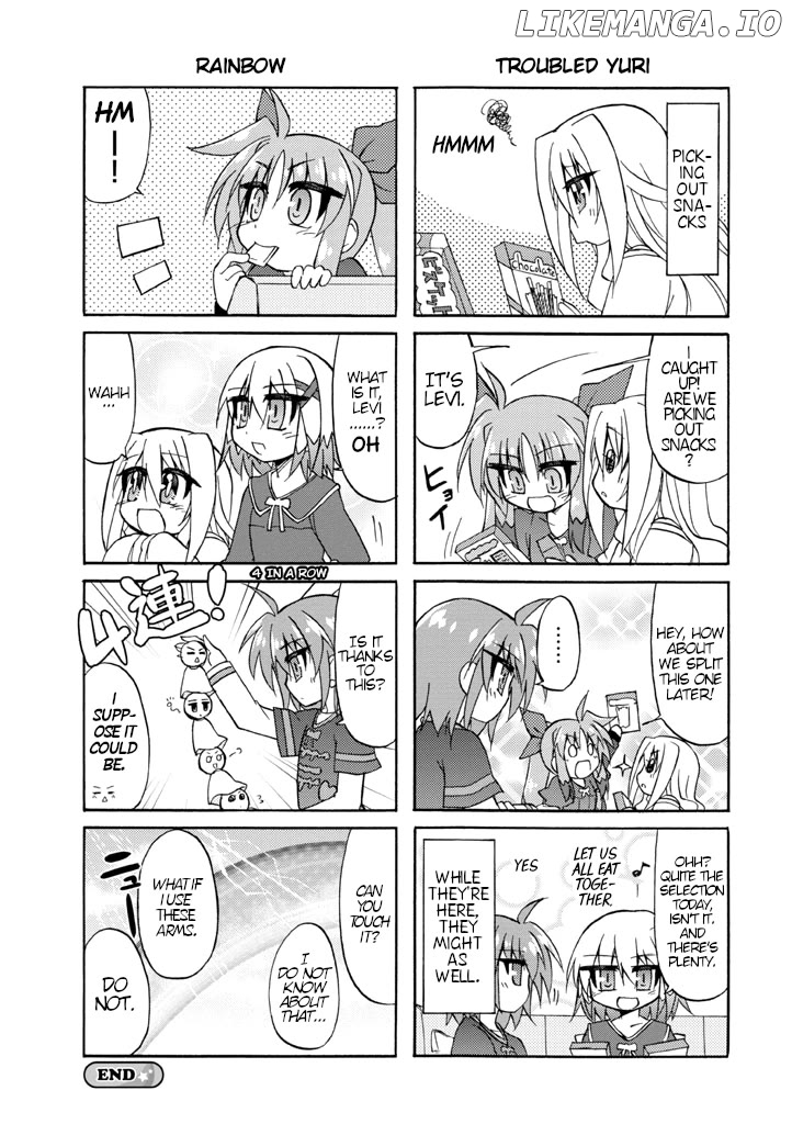 Mahou Shoujo Lyrical Nanoha A's Portable - The Gears of Destiny - Material Musume. chapter 7 - page 16