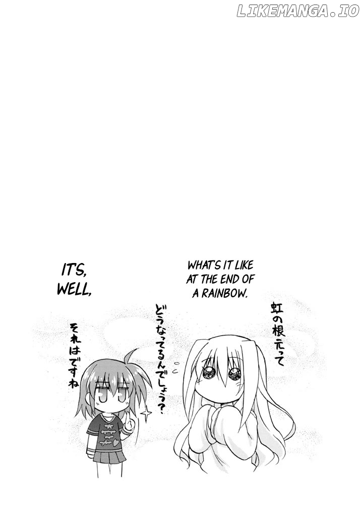 Mahou Shoujo Lyrical Nanoha A's Portable - The Gears of Destiny - Material Musume. chapter 7 - page 17