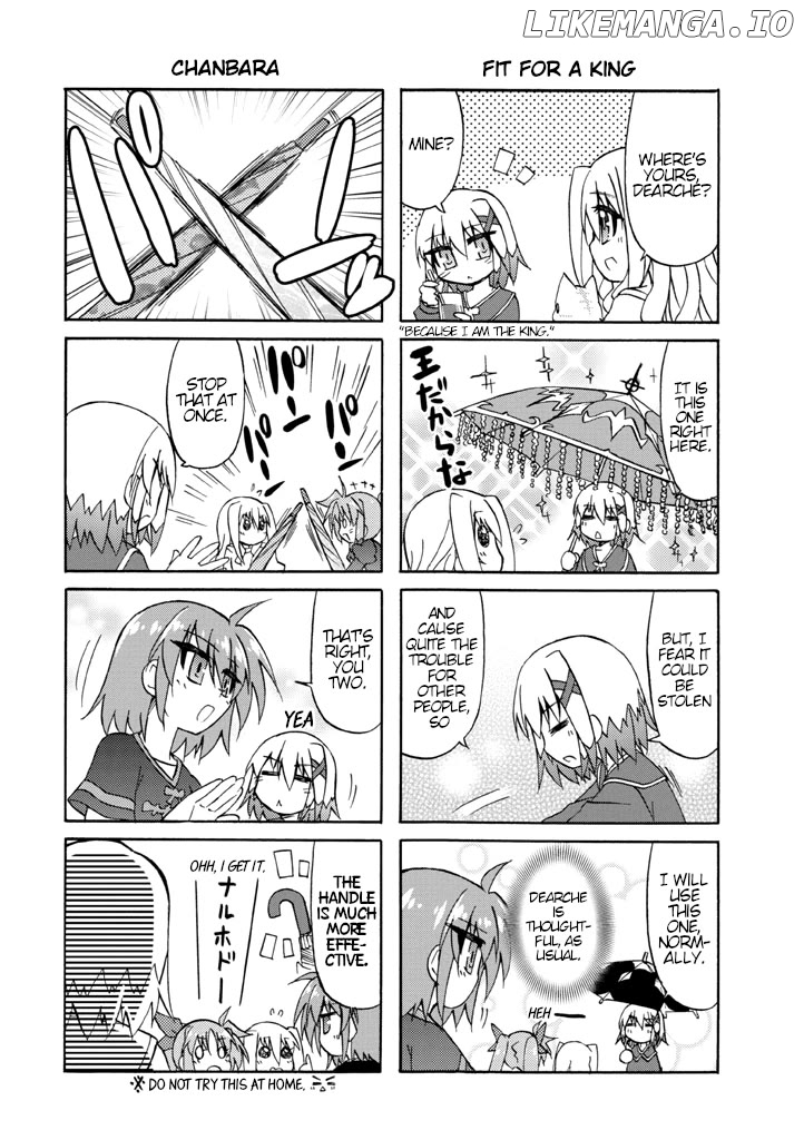 Mahou Shoujo Lyrical Nanoha A's Portable - The Gears of Destiny - Material Musume. chapter 7 - page 3