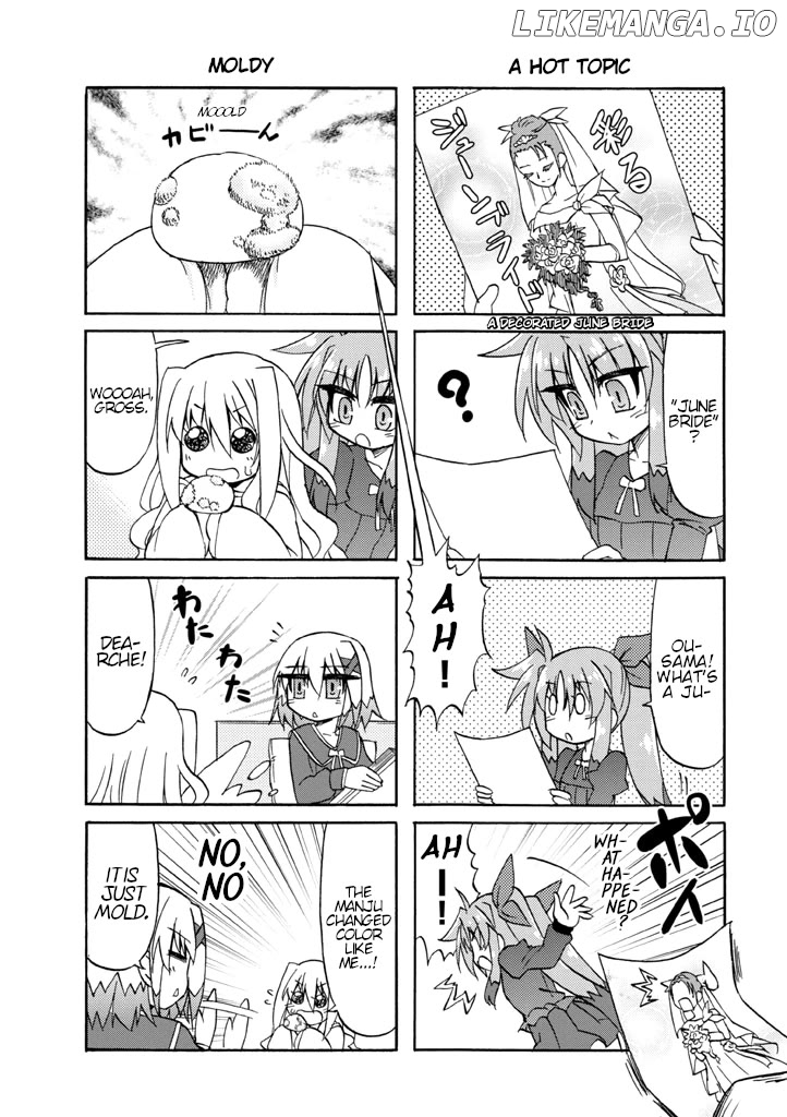 Mahou Shoujo Lyrical Nanoha A's Portable - The Gears of Destiny - Material Musume. chapter 7 - page 4
