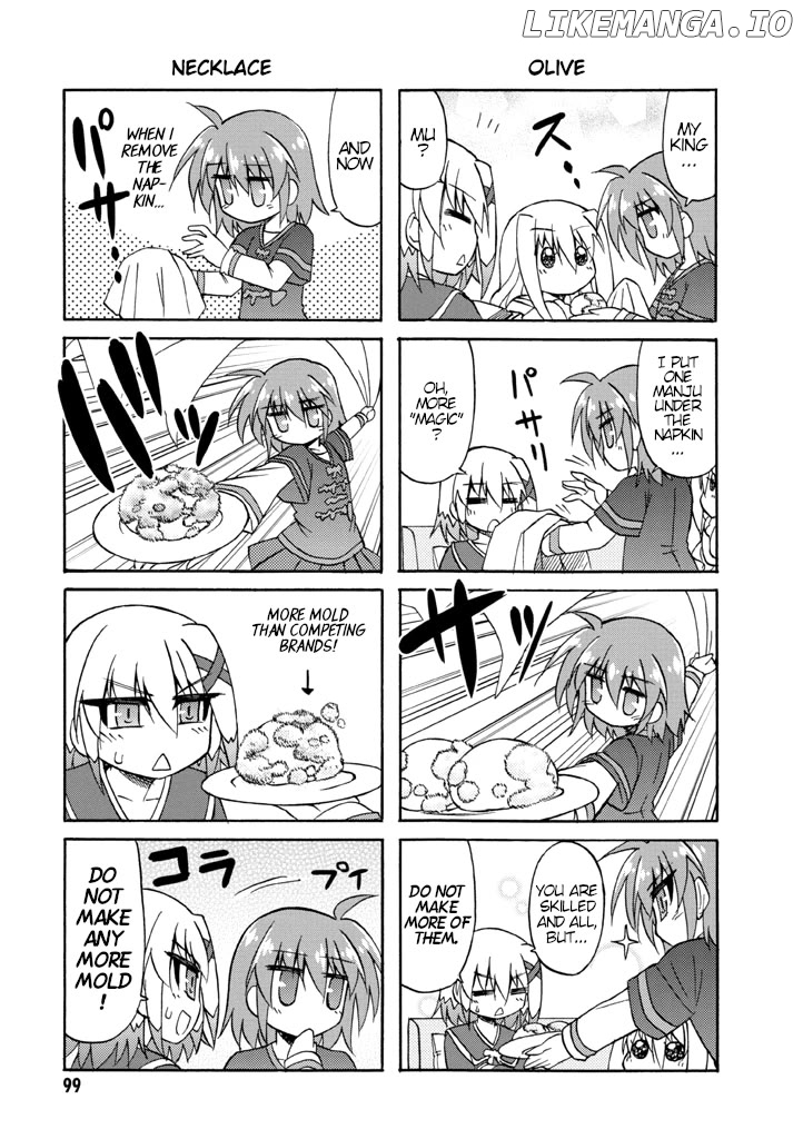 Mahou Shoujo Lyrical Nanoha A's Portable - The Gears of Destiny - Material Musume. chapter 7 - page 5