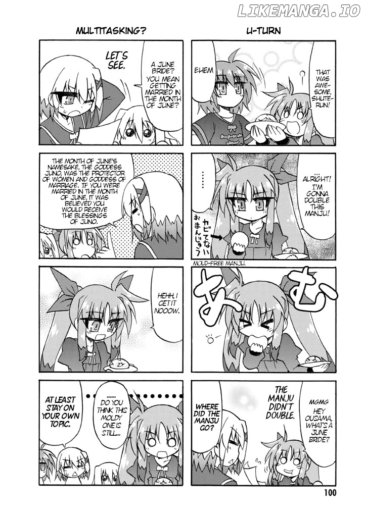 Mahou Shoujo Lyrical Nanoha A's Portable - The Gears of Destiny - Material Musume. chapter 7 - page 6