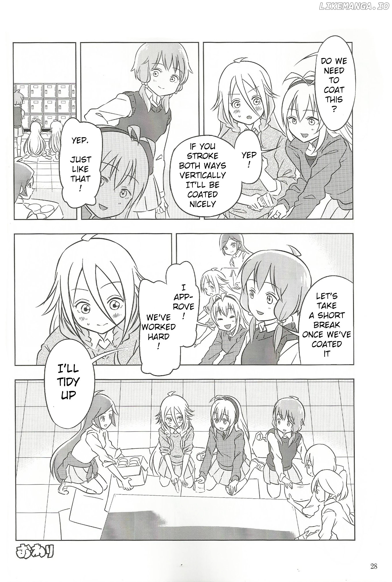 VOCALOID - Feelings Quickly Become Awkward chapter 3 - page 8