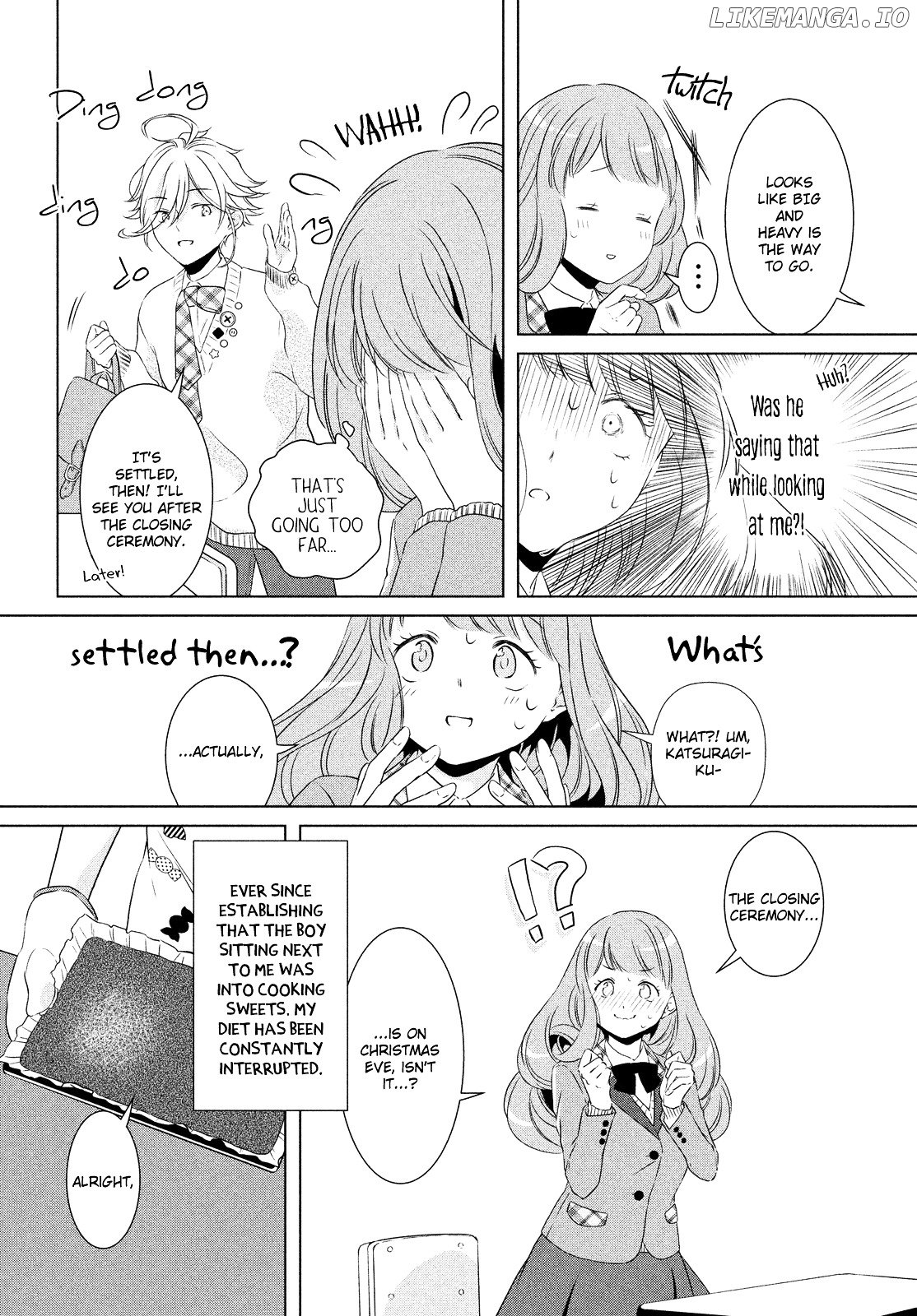 Amaama-Kun No Okashi Na Yuuwaku chapter 2 - page 5