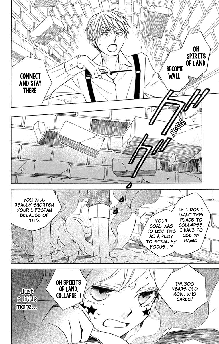 Sekai De Ichiban Warui Majo chapter 23 - page 4