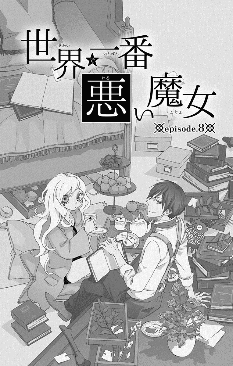 Sekai De Ichiban Warui Majo chapter 8 - page 2