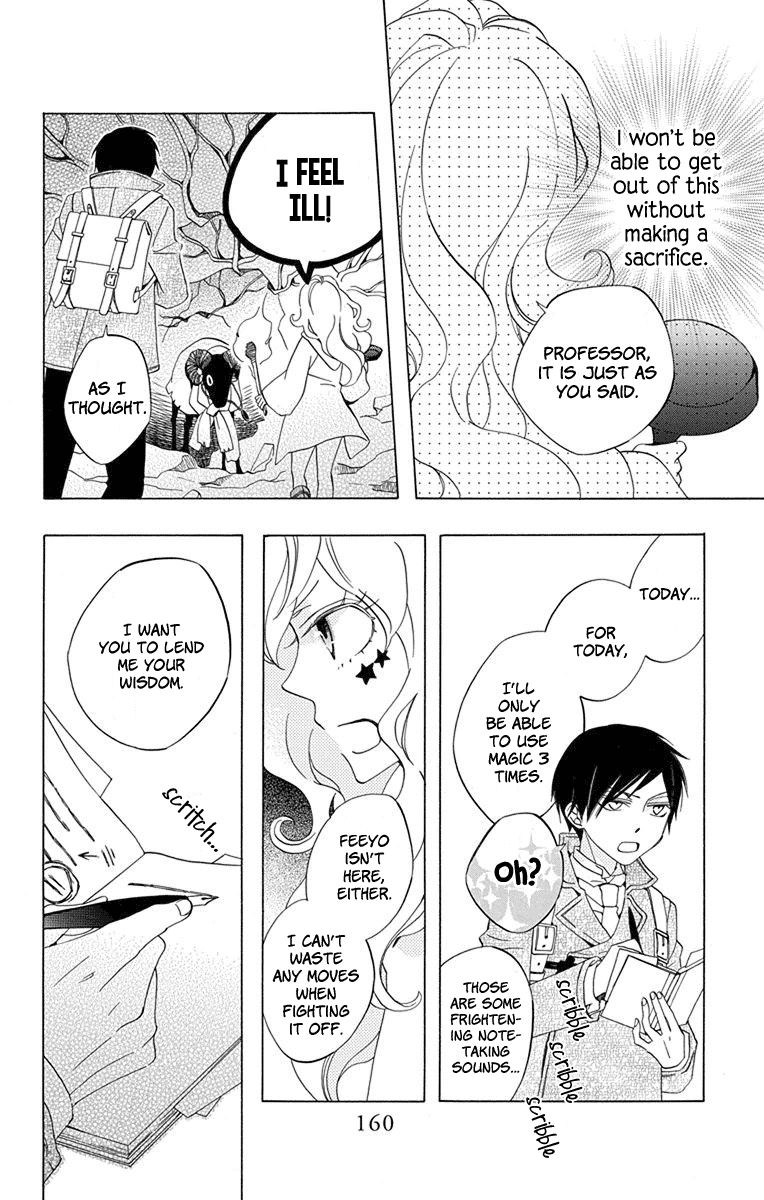 Sekai De Ichiban Warui Majo chapter 8 - page 21