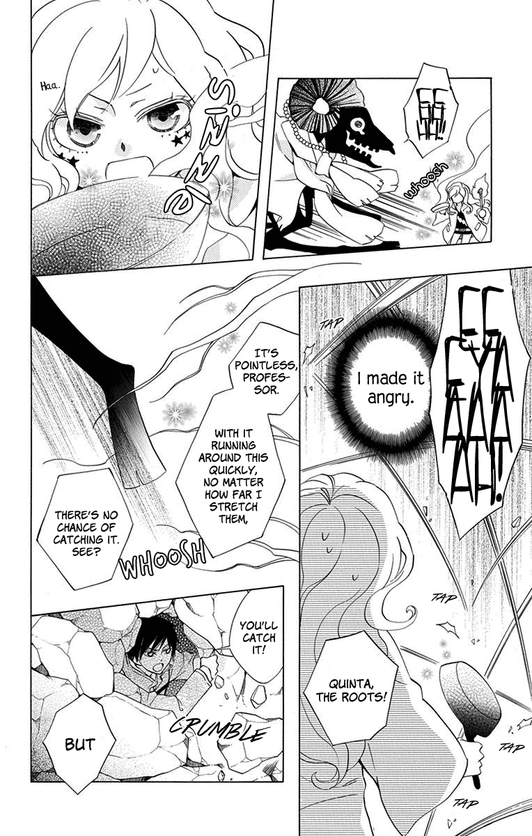 Sekai De Ichiban Warui Majo chapter 8 - page 27