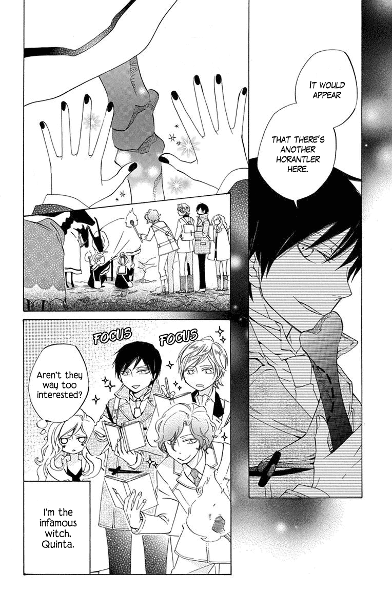 Sekai De Ichiban Warui Majo chapter 8 - page 3