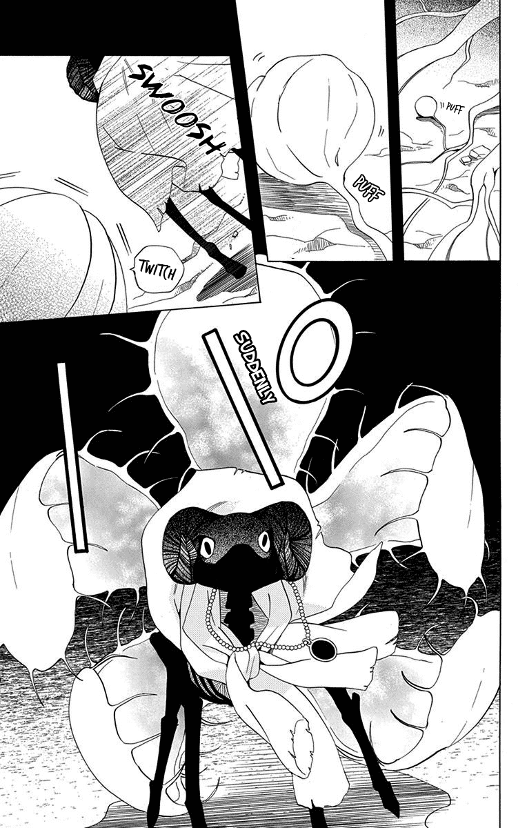 Sekai De Ichiban Warui Majo chapter 8 - page 33