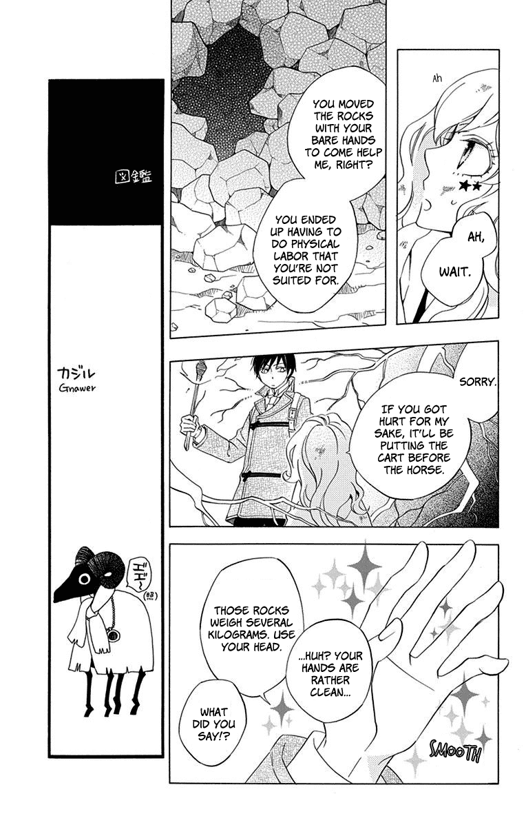 Sekai De Ichiban Warui Majo chapter 8 - page 35