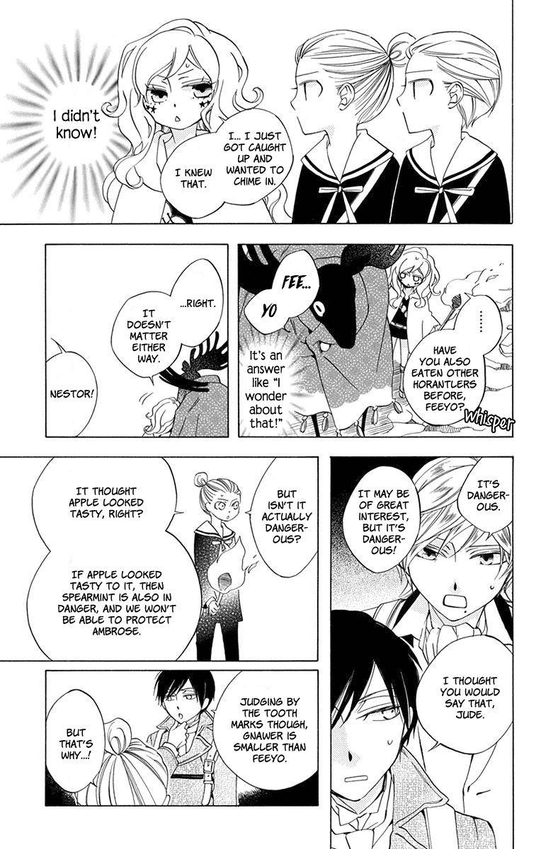 Sekai De Ichiban Warui Majo chapter 8 - page 8