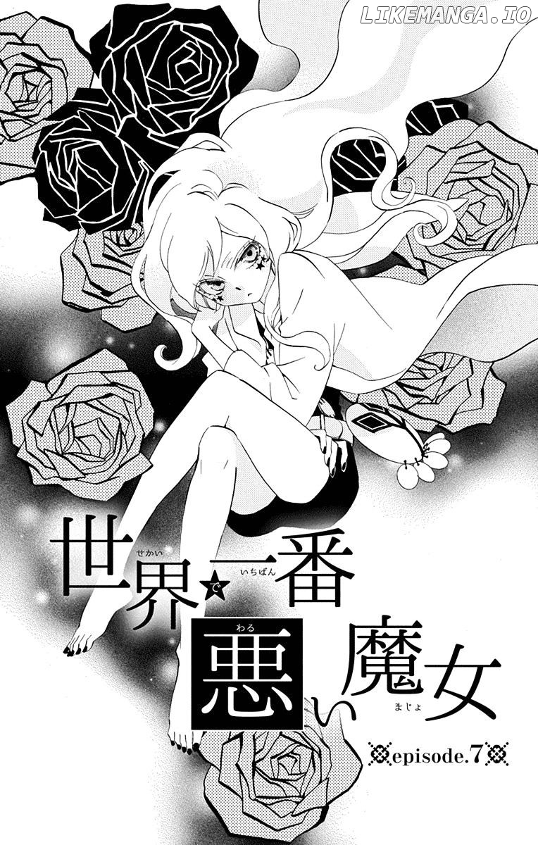 Sekai De Ichiban Warui Majo chapter 7 - page 2