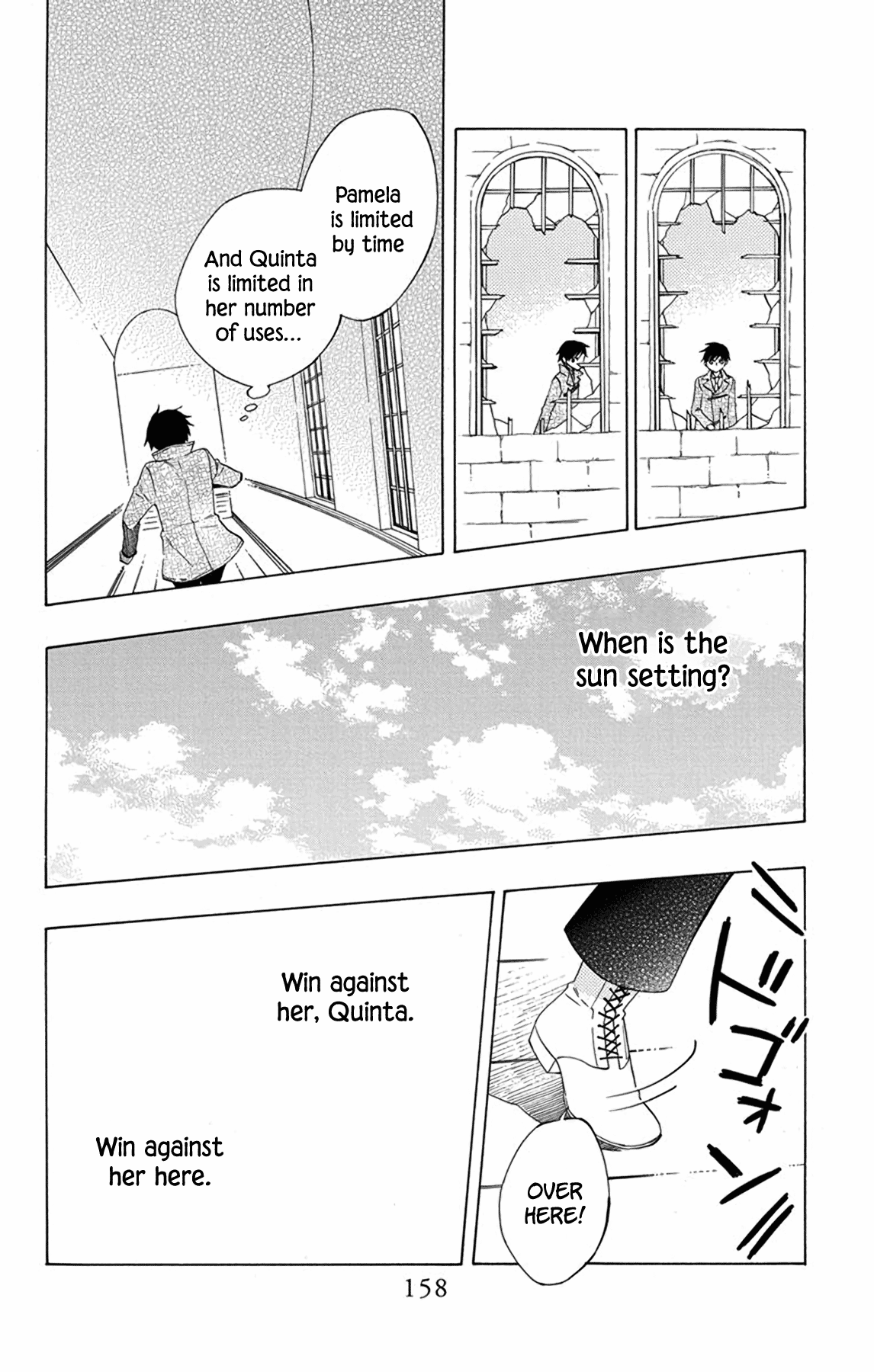 Sekai De Ichiban Warui Majo chapter 28 - page 21