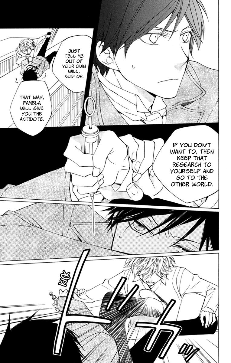 Sekai De Ichiban Warui Majo chapter 26 - page 5