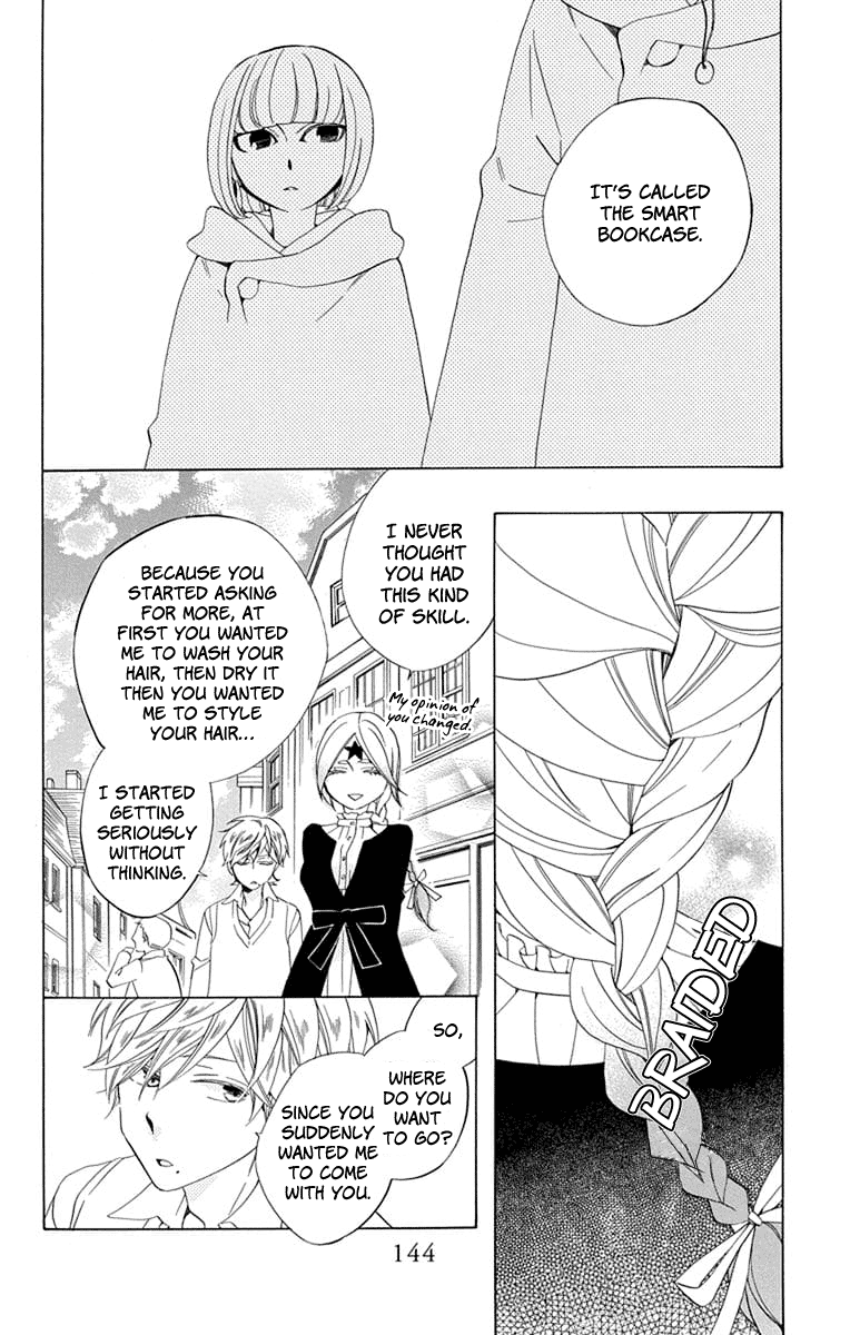 Sekai De Ichiban Warui Majo chapter 24 - page 12