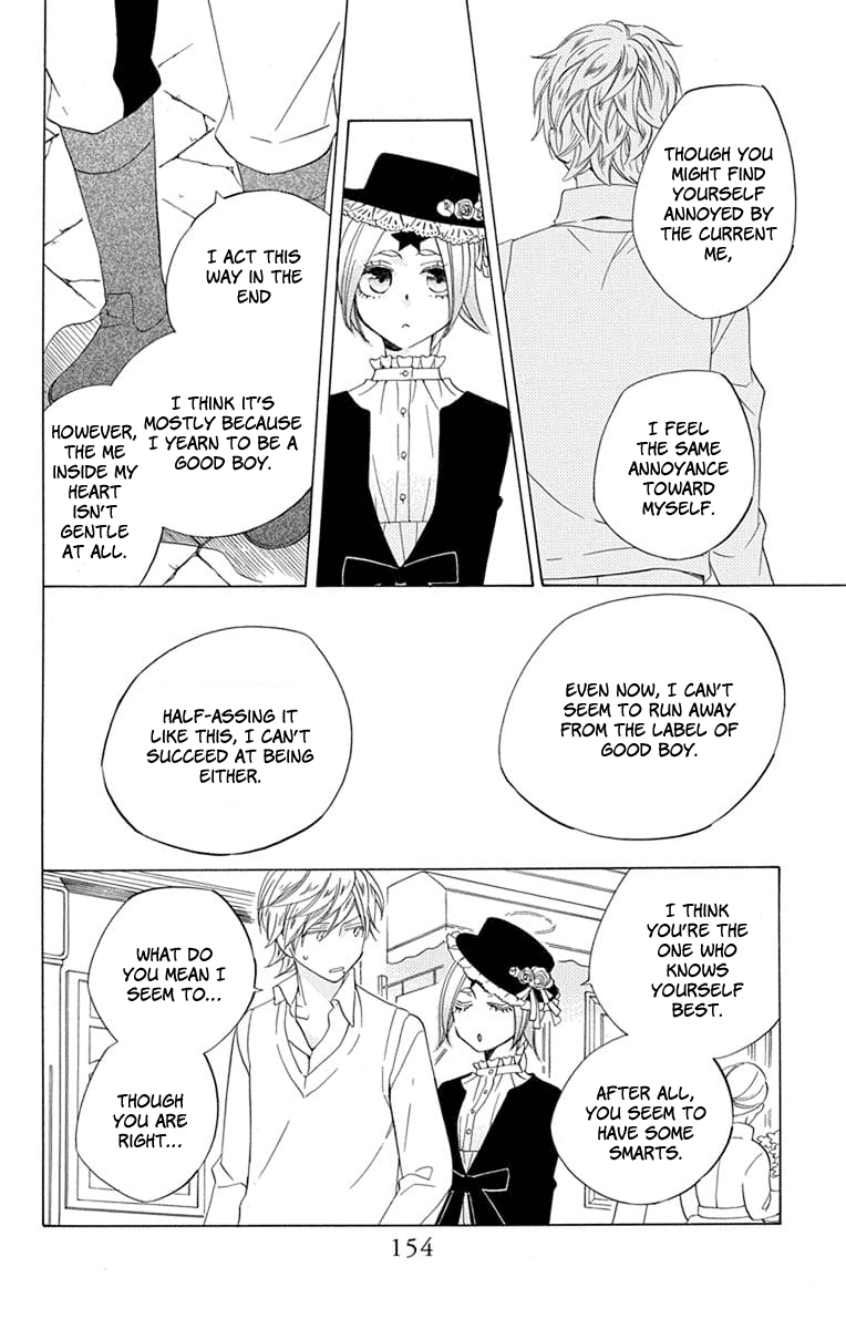 Sekai De Ichiban Warui Majo chapter 24 - page 22