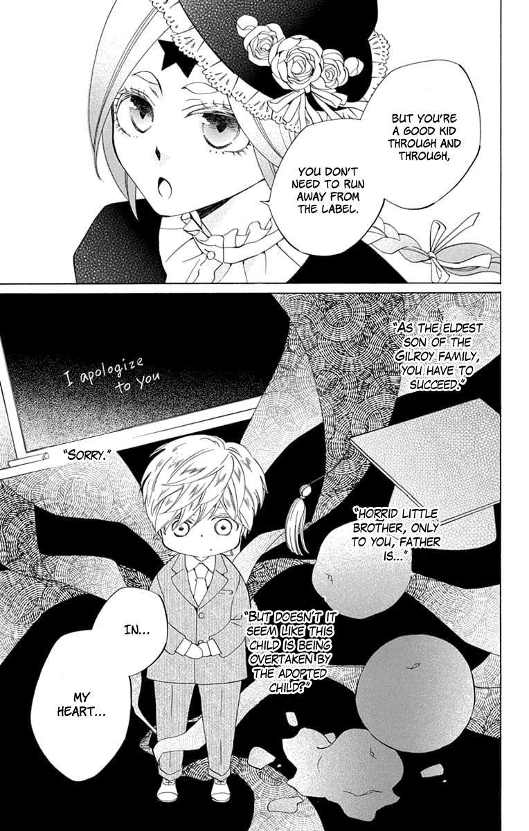 Sekai De Ichiban Warui Majo chapter 24 - page 23